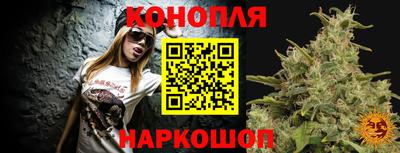 гашишное масло Кизляр