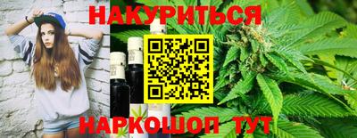 индика Кизилюрт