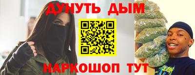 гашишное масло Кизляр