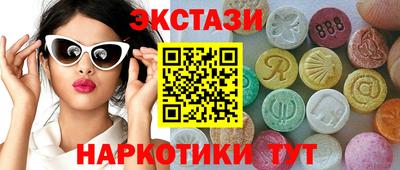 индика Кизилюрт