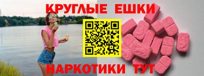 индика Кизилюрт