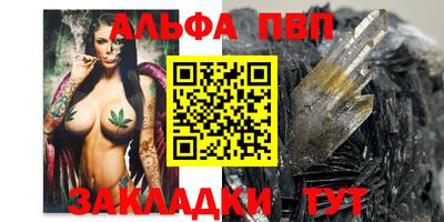 гашишное масло Кизляр