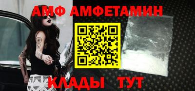 шишки Керчь