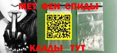 шишки Керчь