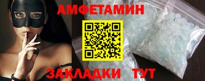 шишки Керчь