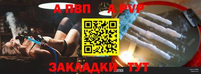 гашишное масло Кизляр