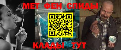 шишки Керчь