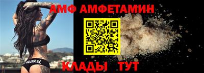 гашишное масло Кизляр