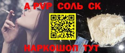 индика Кизилюрт