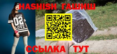 COCAINE Абакан