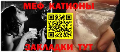 шишки Керчь