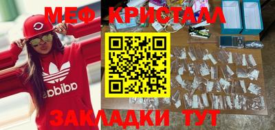 гашишное масло Кизляр