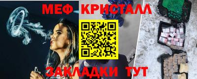 COCAINE Абакан