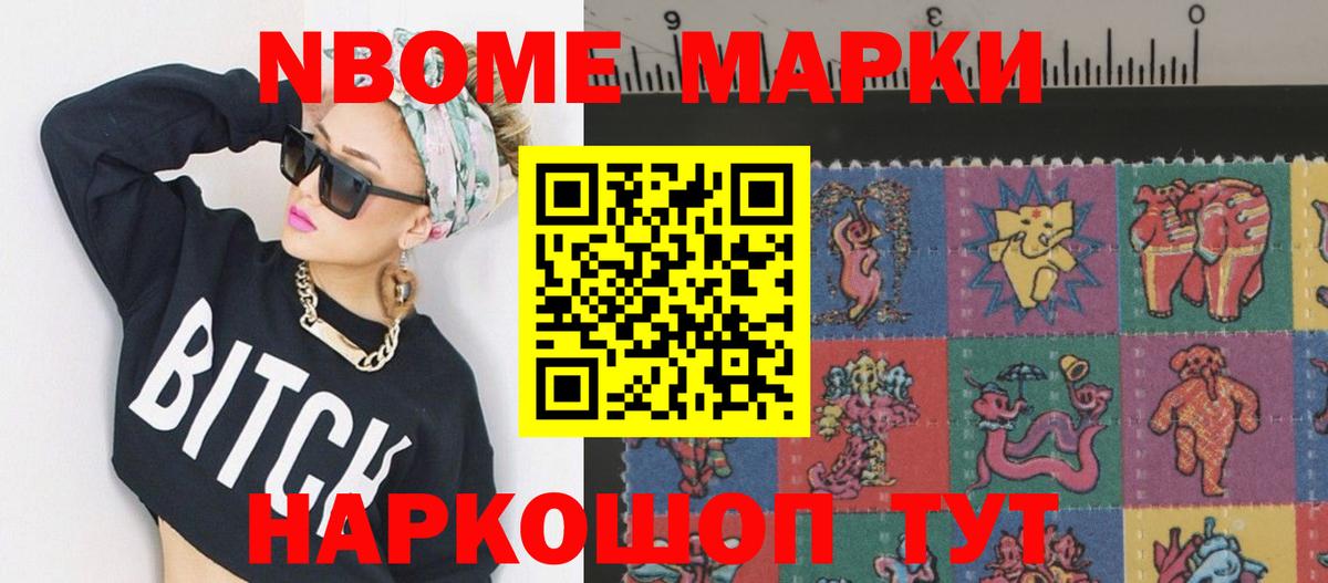 LSD-25 экстази ecstasy  Лсд 25 экстази ecstasy  kraken вход  Кинешма 